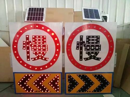 包头包头太阳能交通标牌 自发光交通路标牌厂家